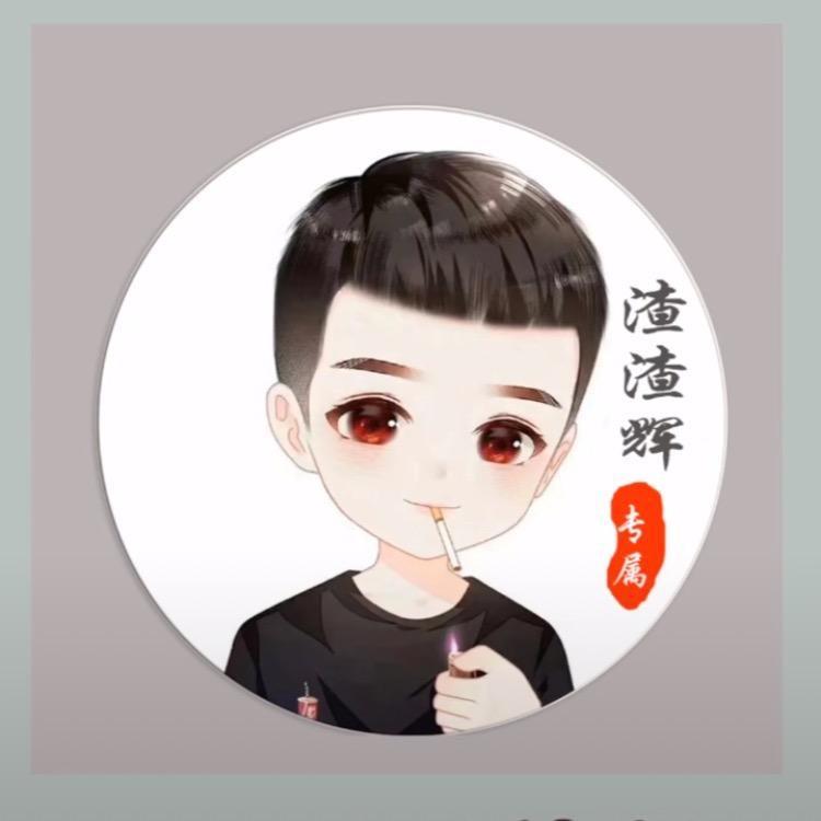 䃏㥁䡕