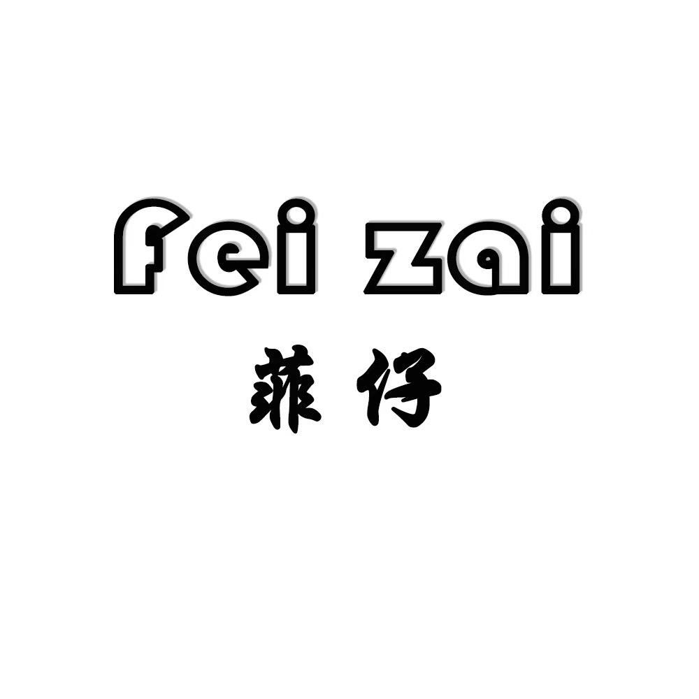 色丽雅官方旗舰店