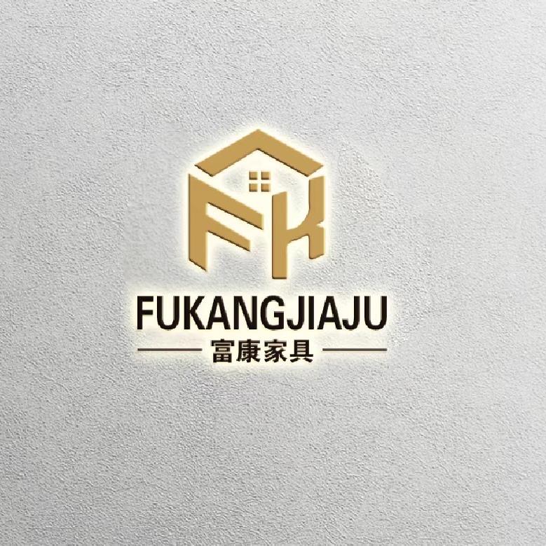 富康家具(AI自习桌)