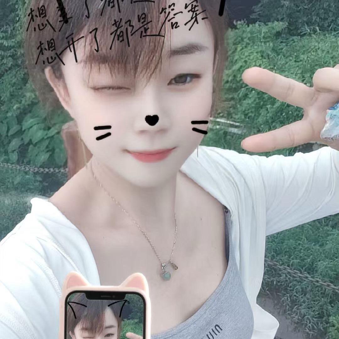 我叫可可