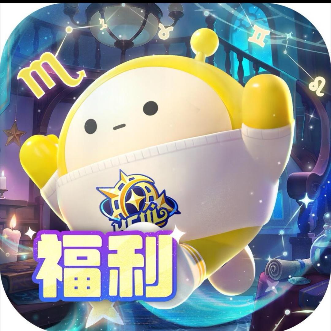 二斯特洛夫斯•狂想的•黄黄