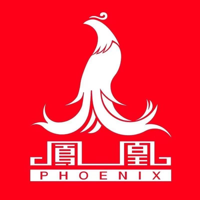 凤凰Phoenix母婴工厂店