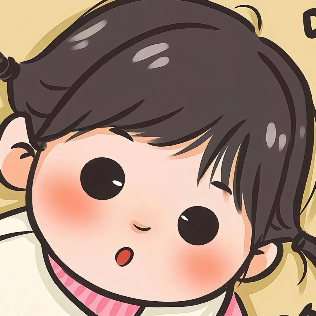 安慕希
