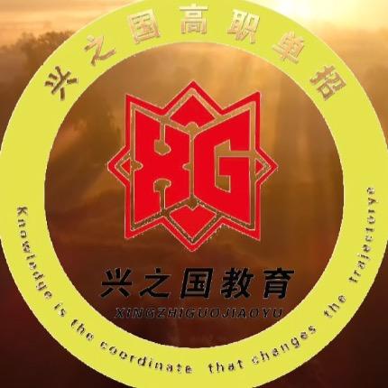 江苏升学规划仲老师