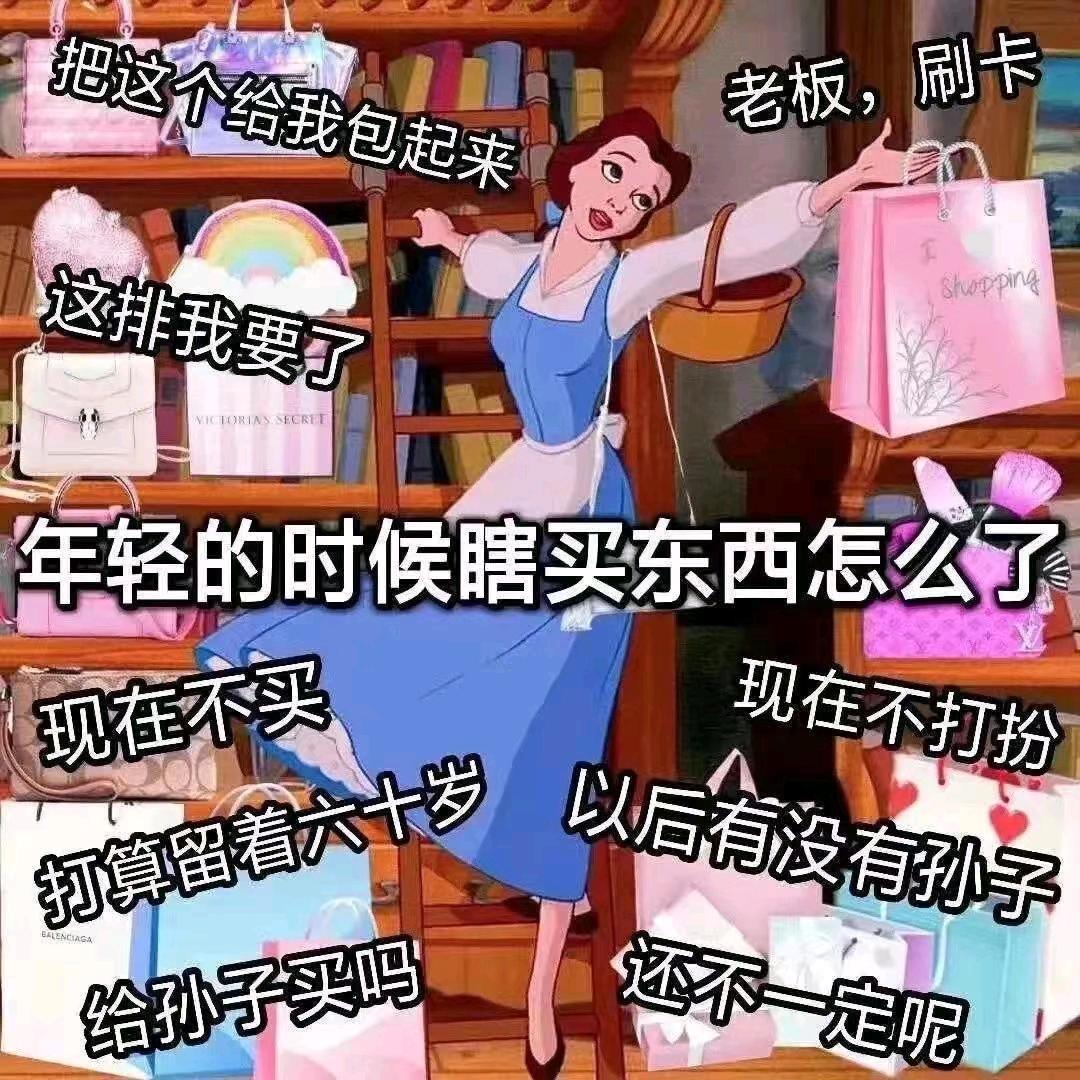 柒小素
