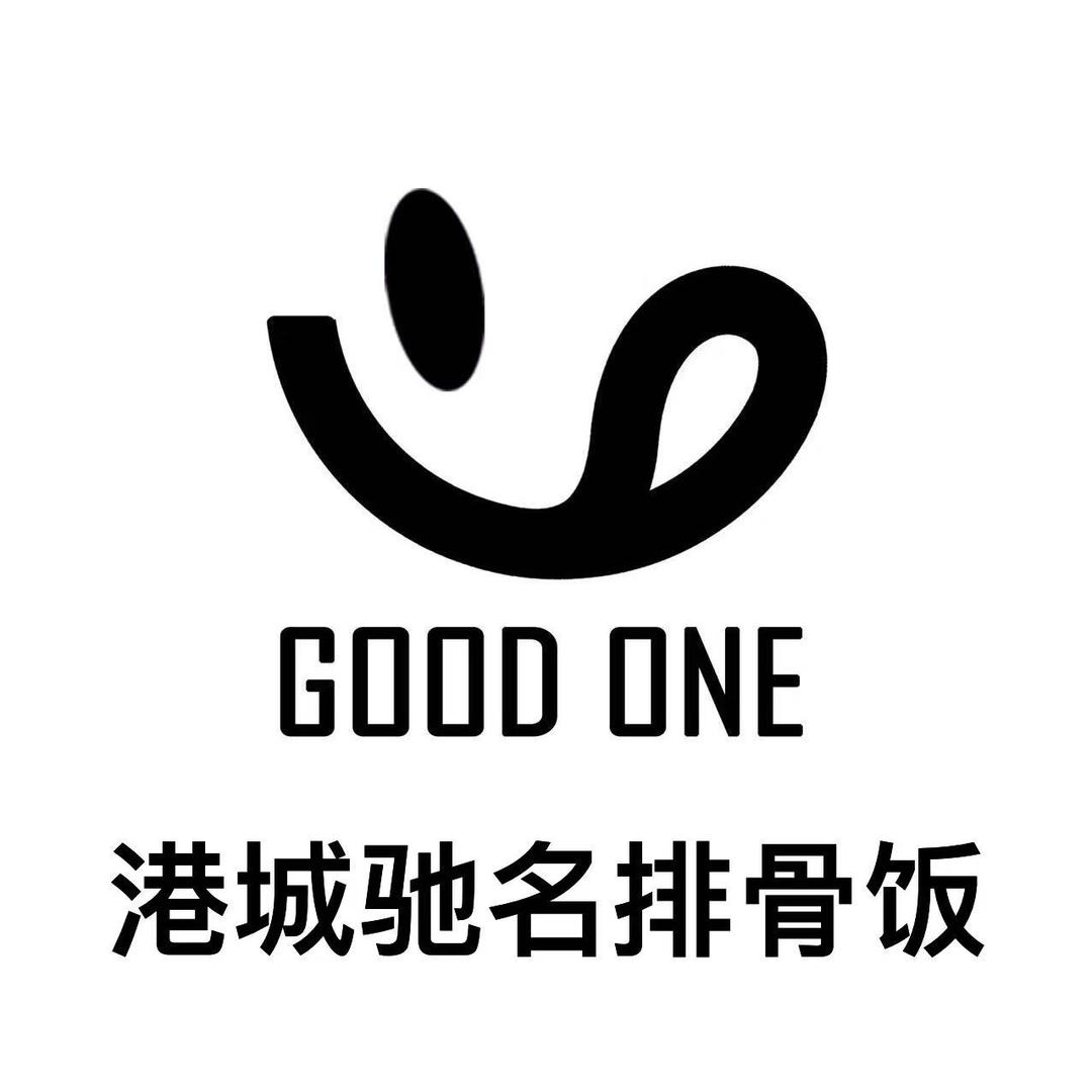 GOOD ONE 港城驰名排骨饭