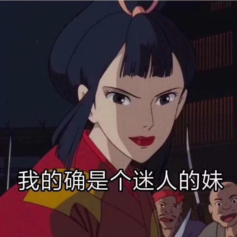 焦作联通第一深情