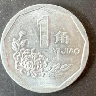 亲缘收藏品