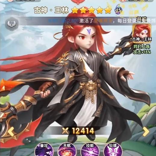 广州茨篇冬意生活坊