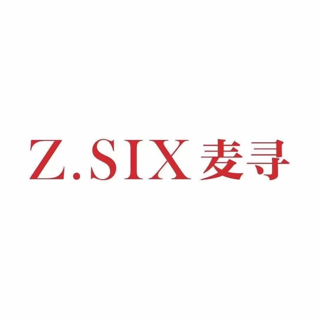 辛庄镇麦寻女装