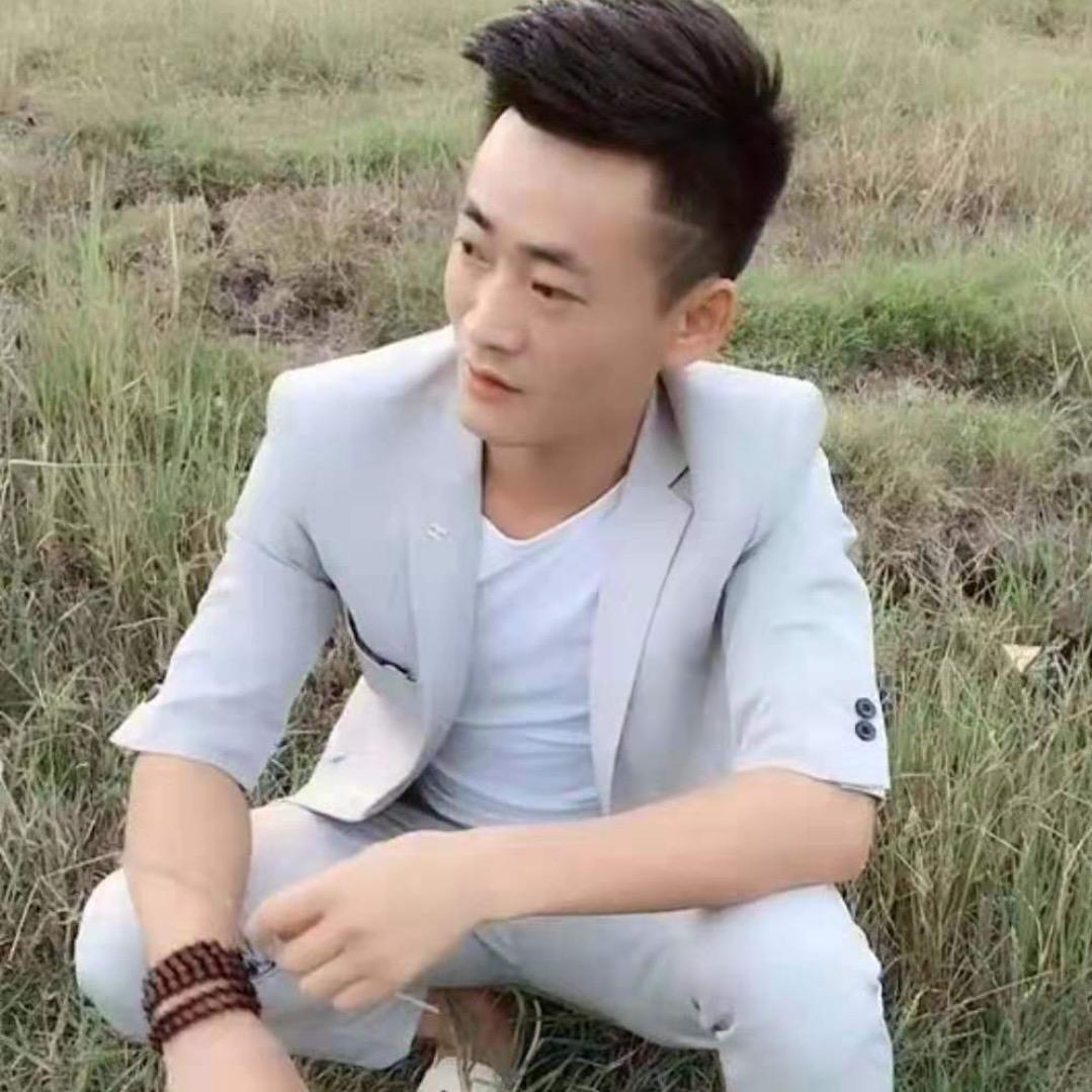 大路（一路有你）⁵²⁶