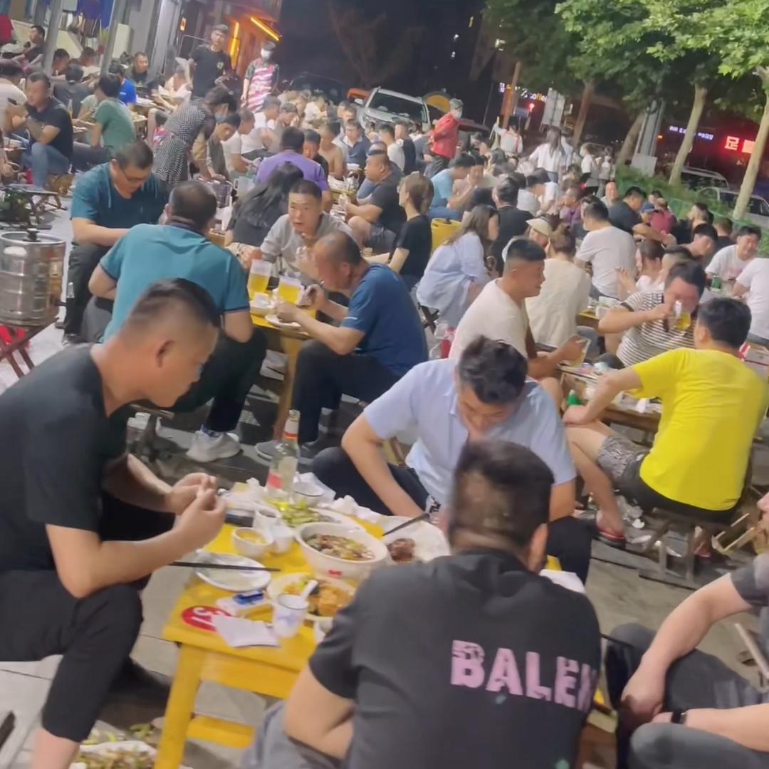 潘三香辣羊蹄