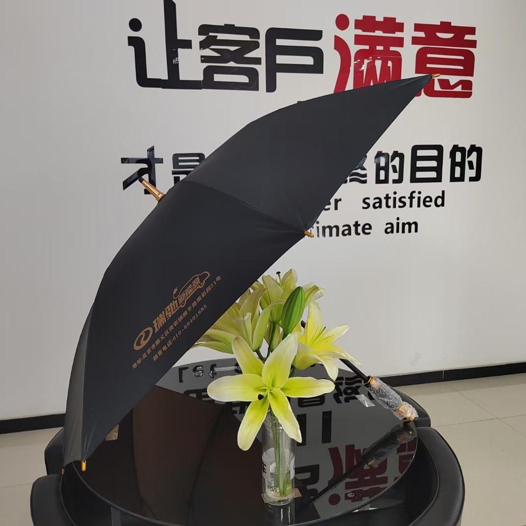 北京广成鑫源汽车销售有限公司