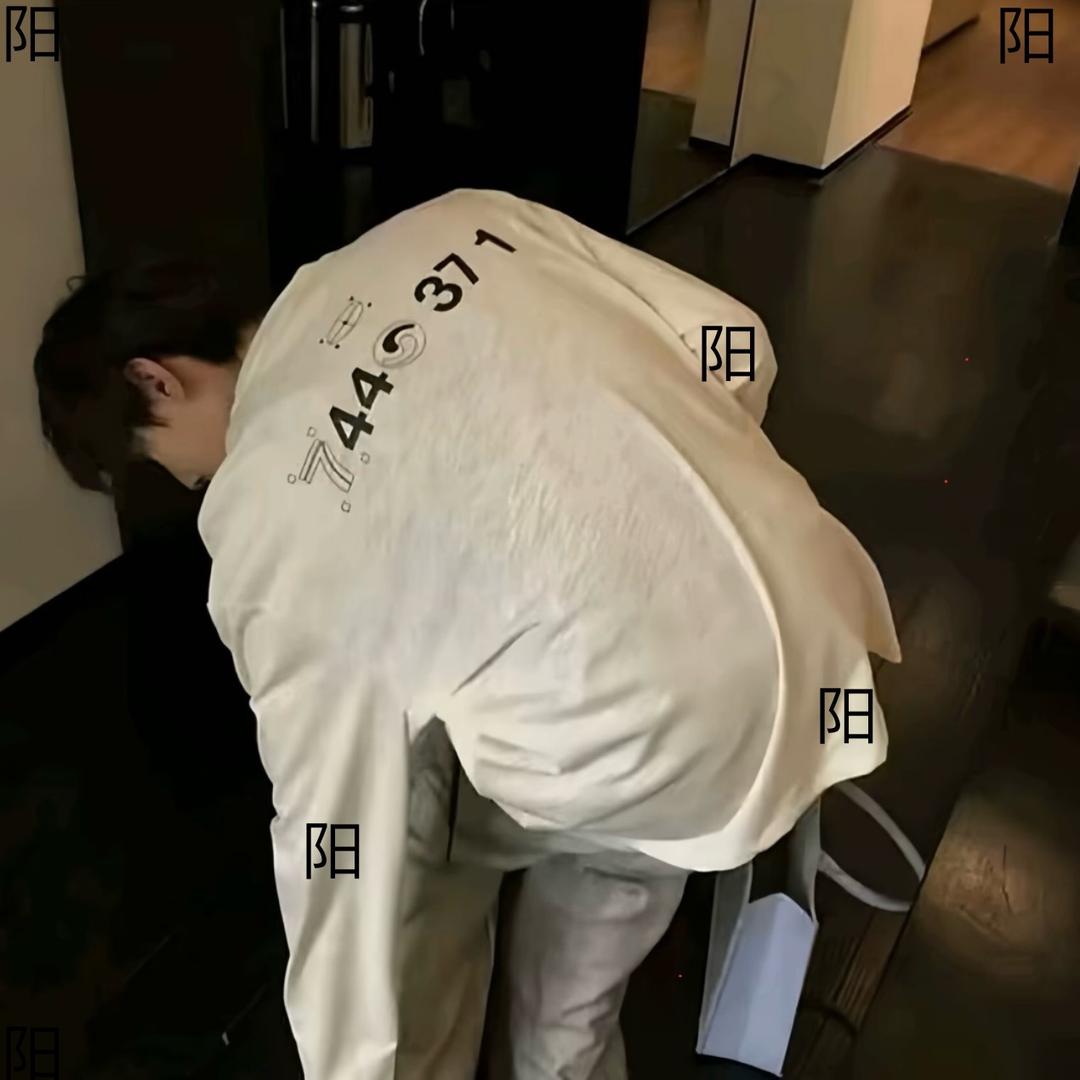千
