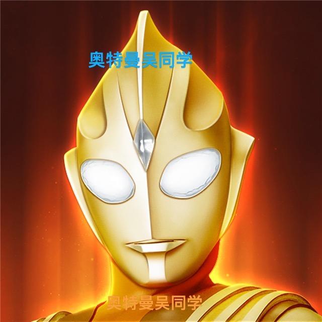 抖音吴同学