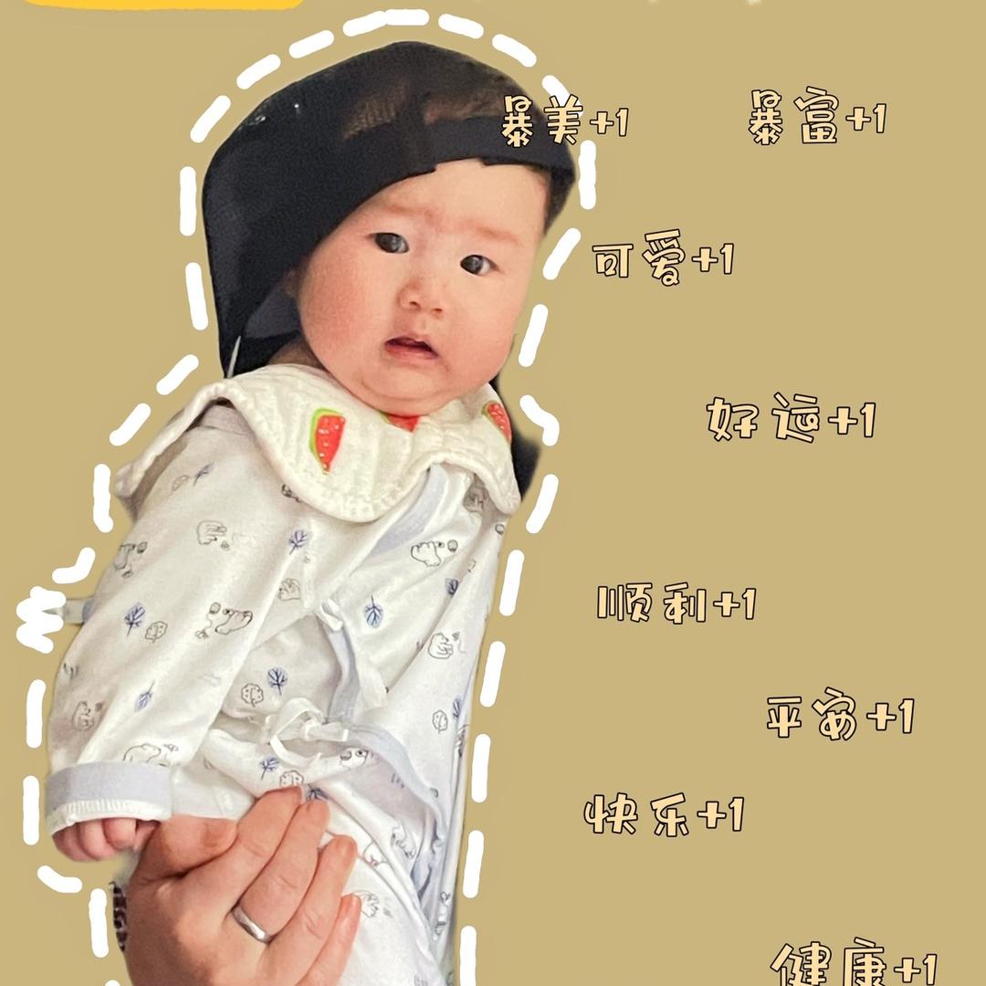 花螺妹妹