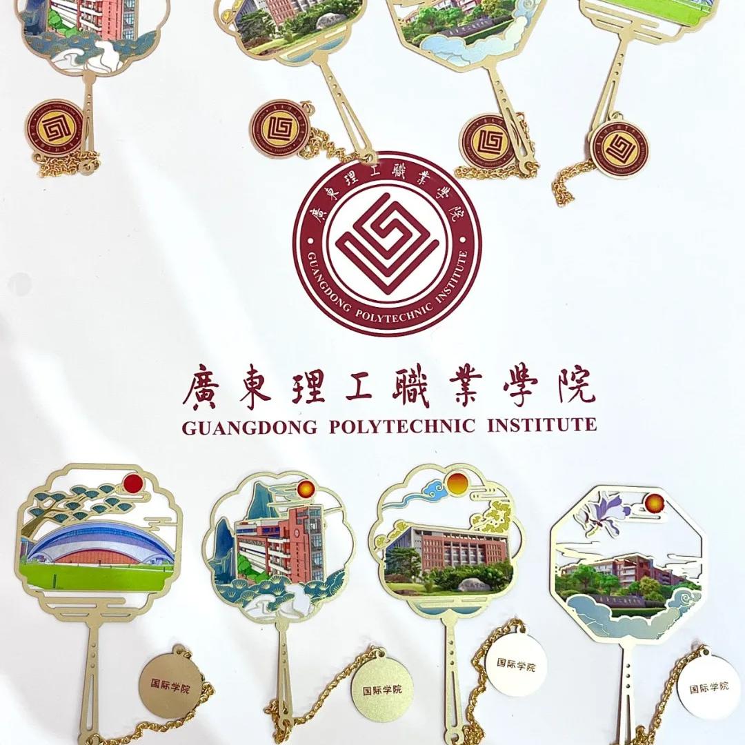 武汉育稚帷教育科技有限公司