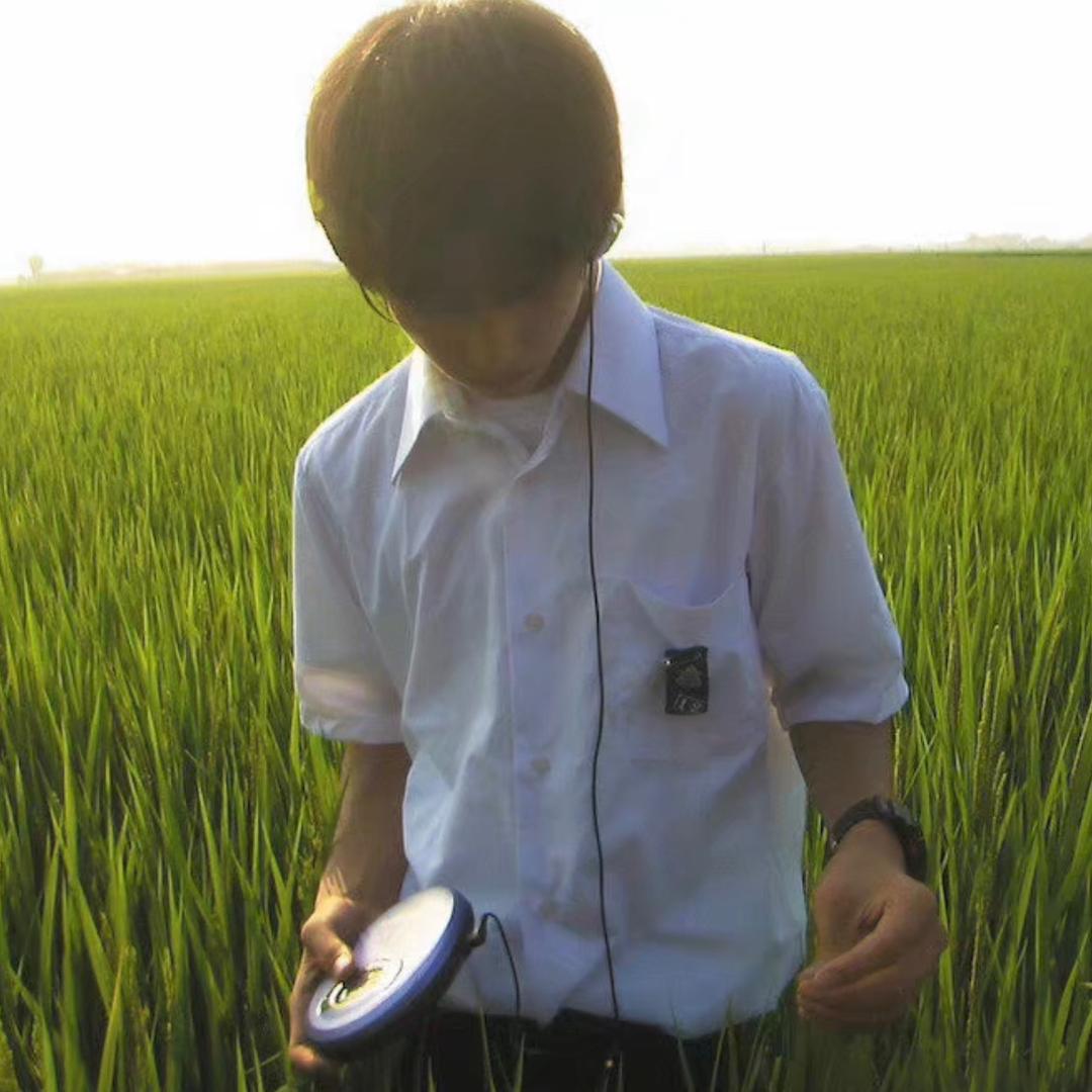 生生