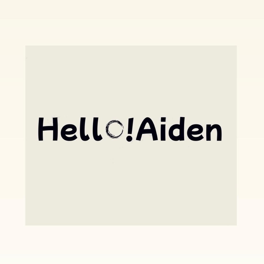 HelloAiden家居床品