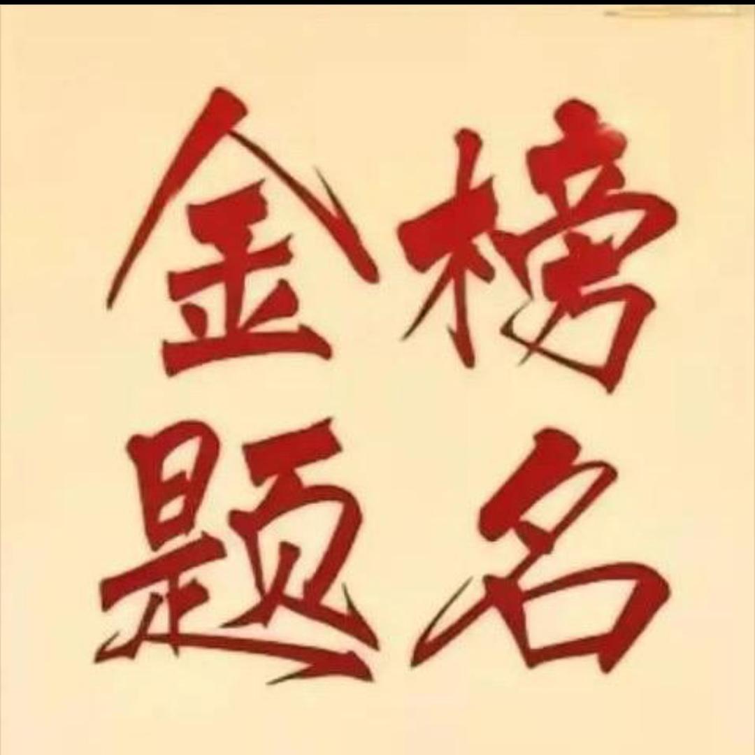 阳光七年级数学