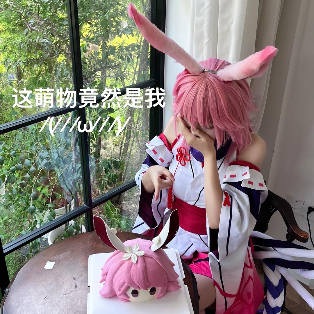 阿淼不会ad