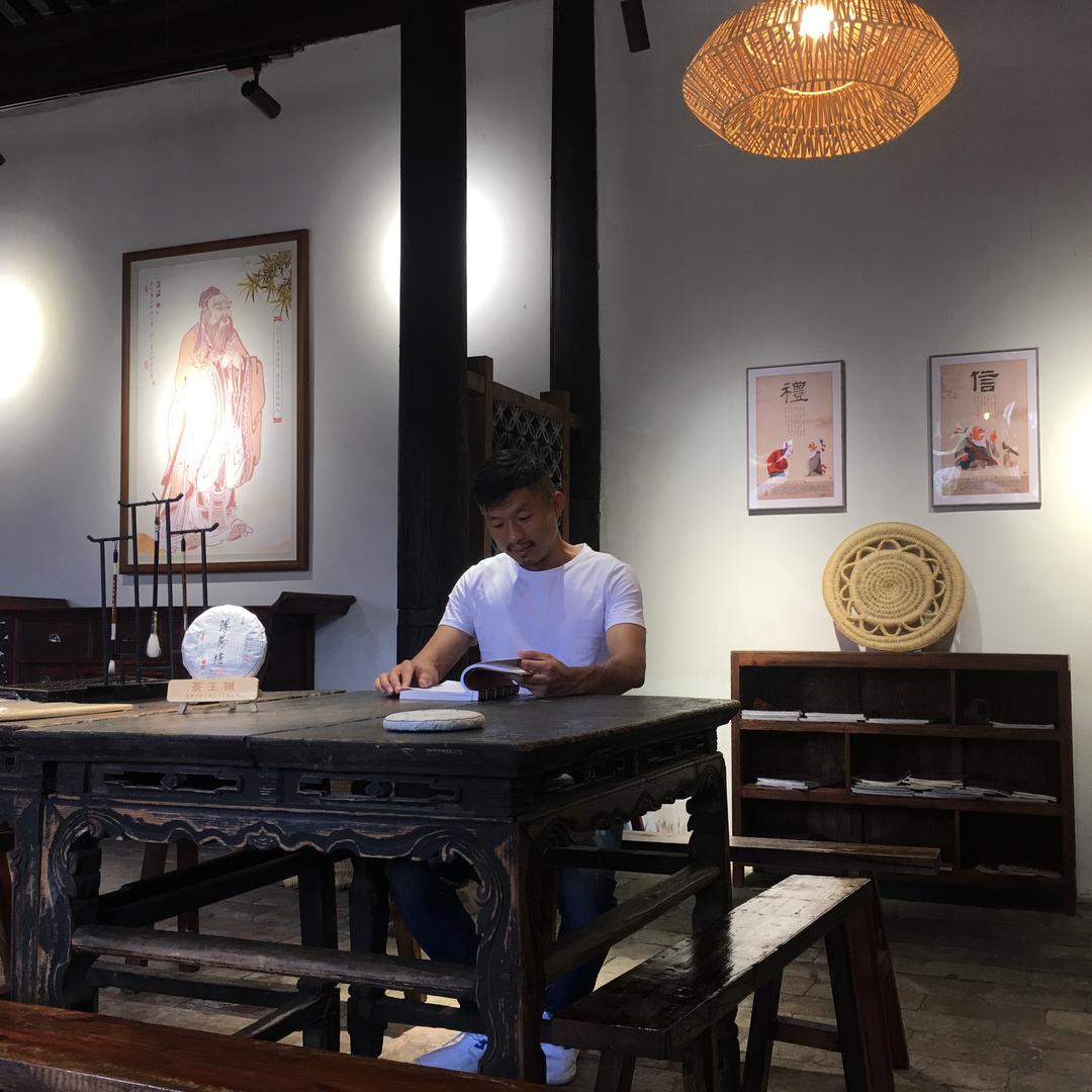 普洱世家古树茶叶有限公司。