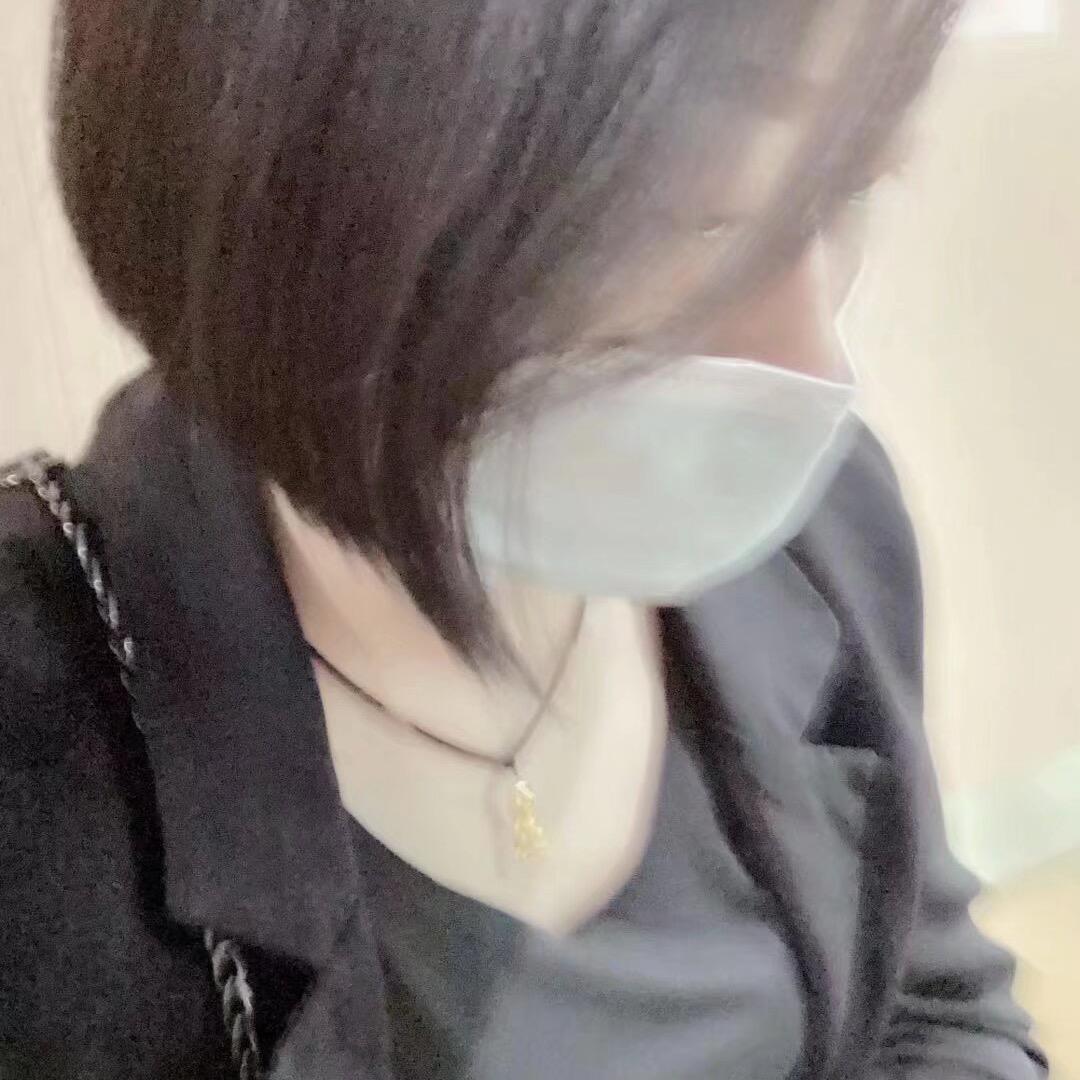 燕娜