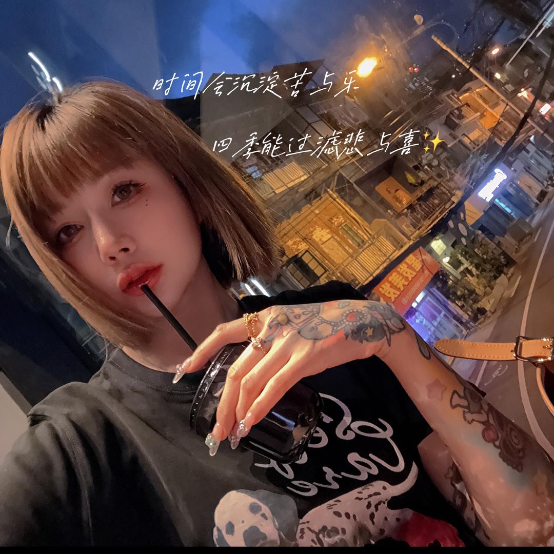 萌壳居甄选