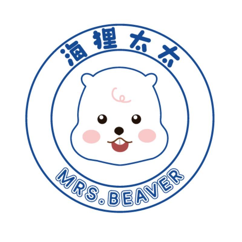 海狸太太家居旗舰店