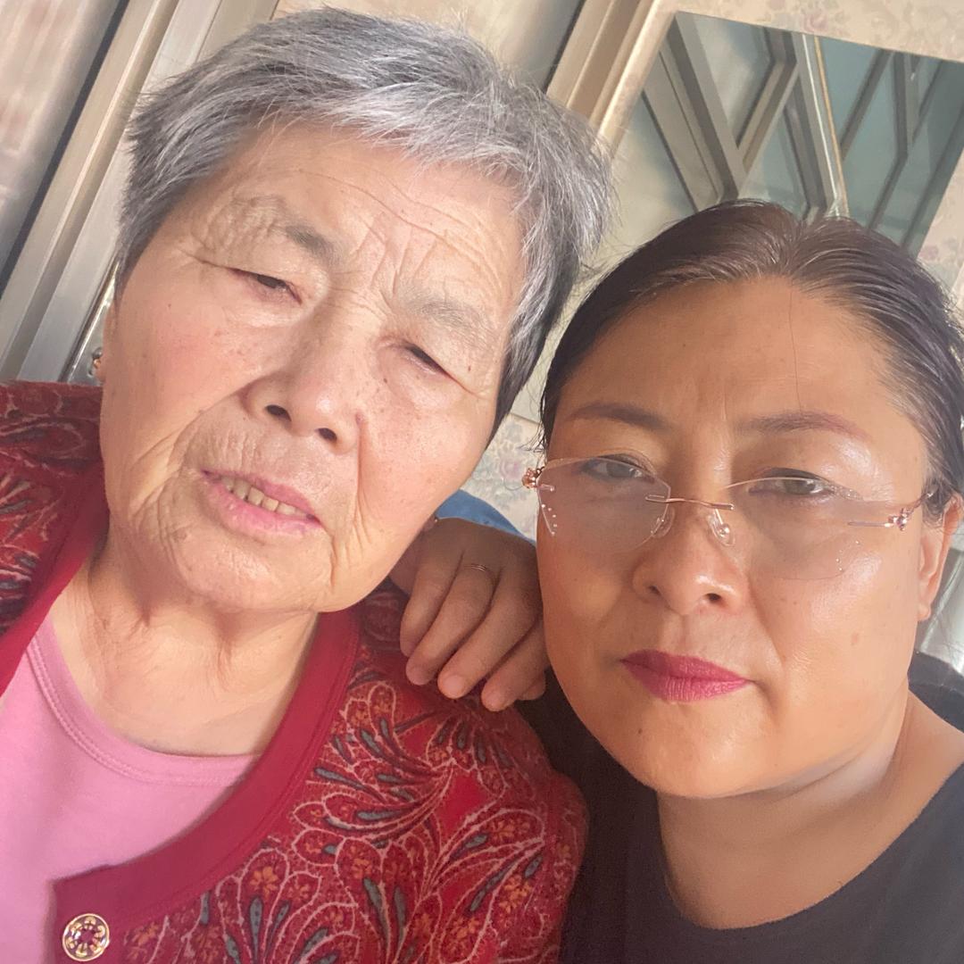 🉐️海默症的娘