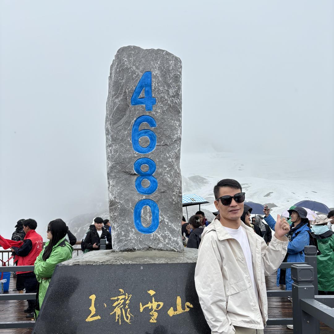 广州来客远付宝