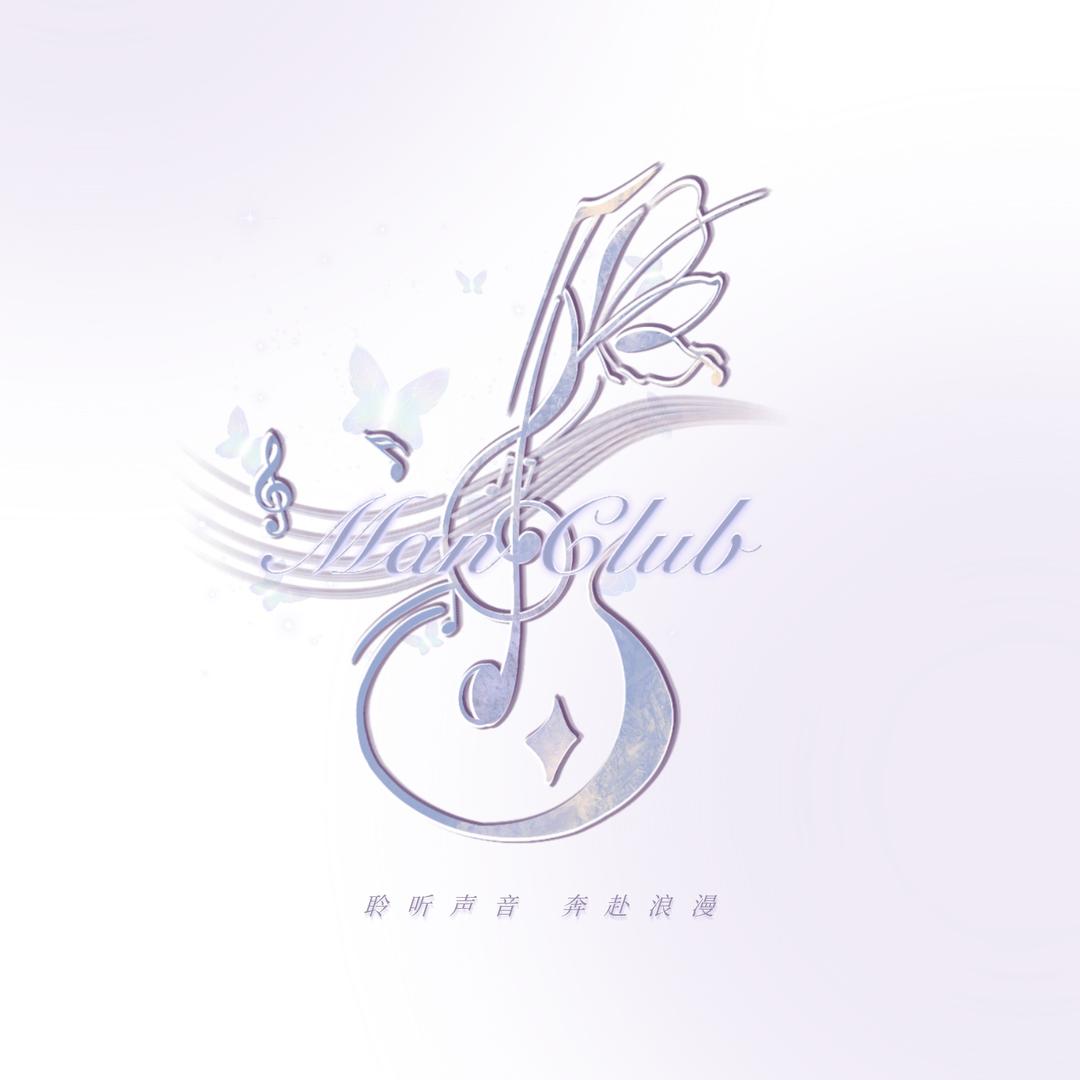 声声漫
