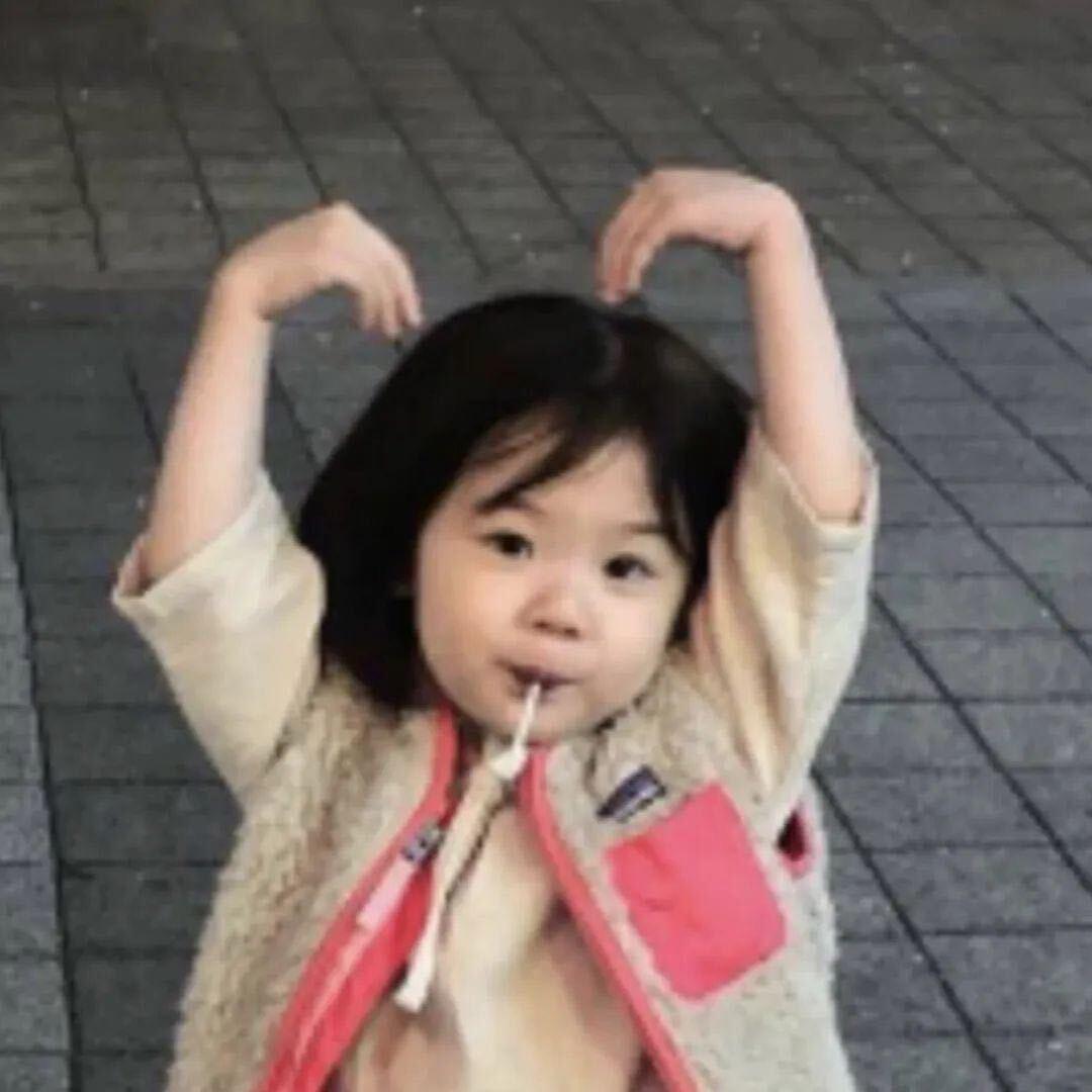 王红🍀