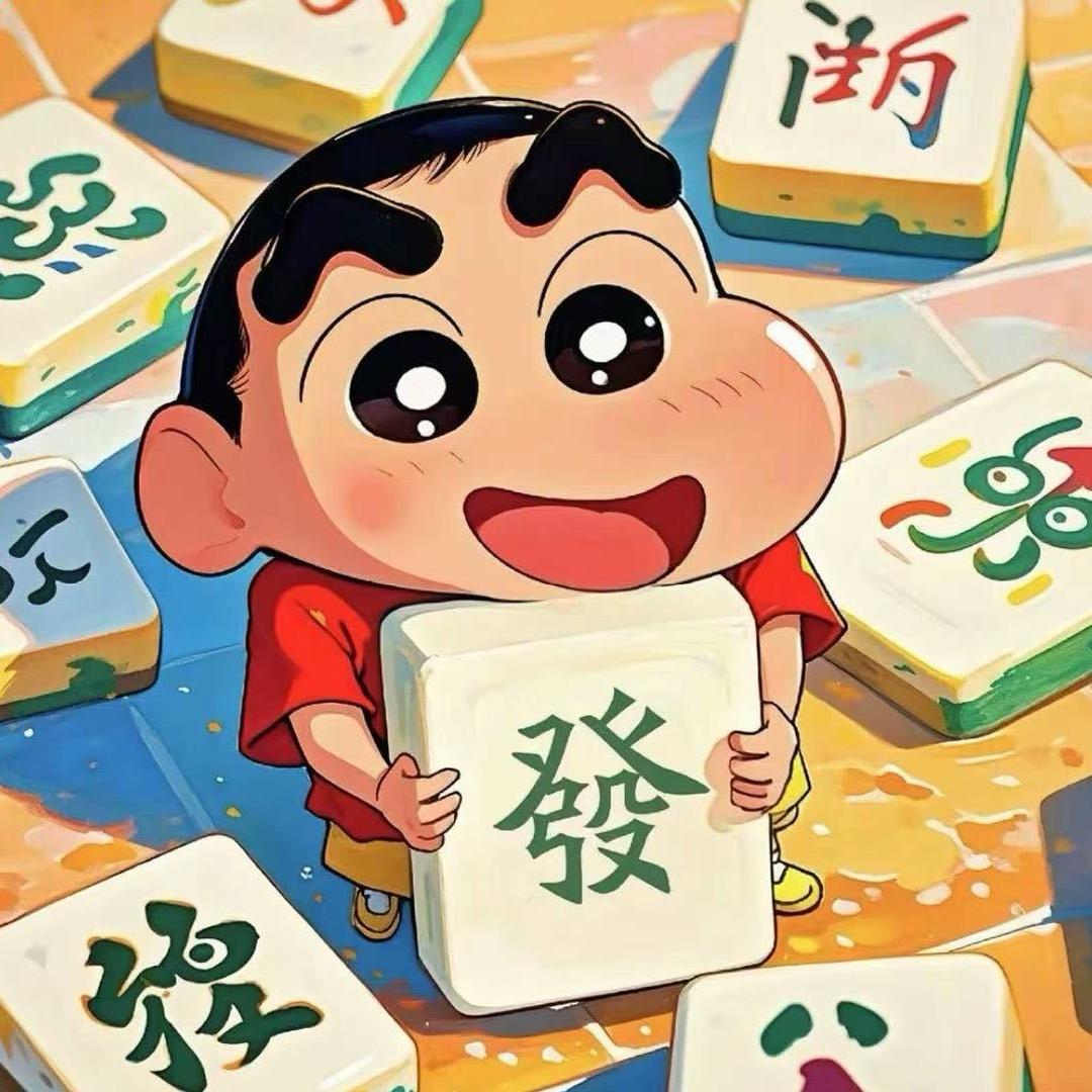 故事