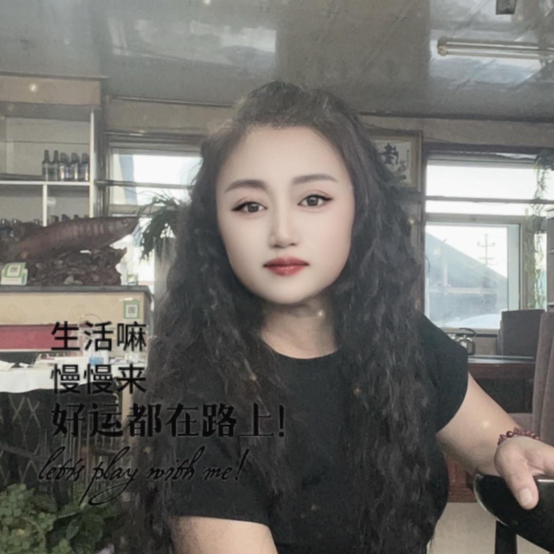 鸿歌（自强不息）