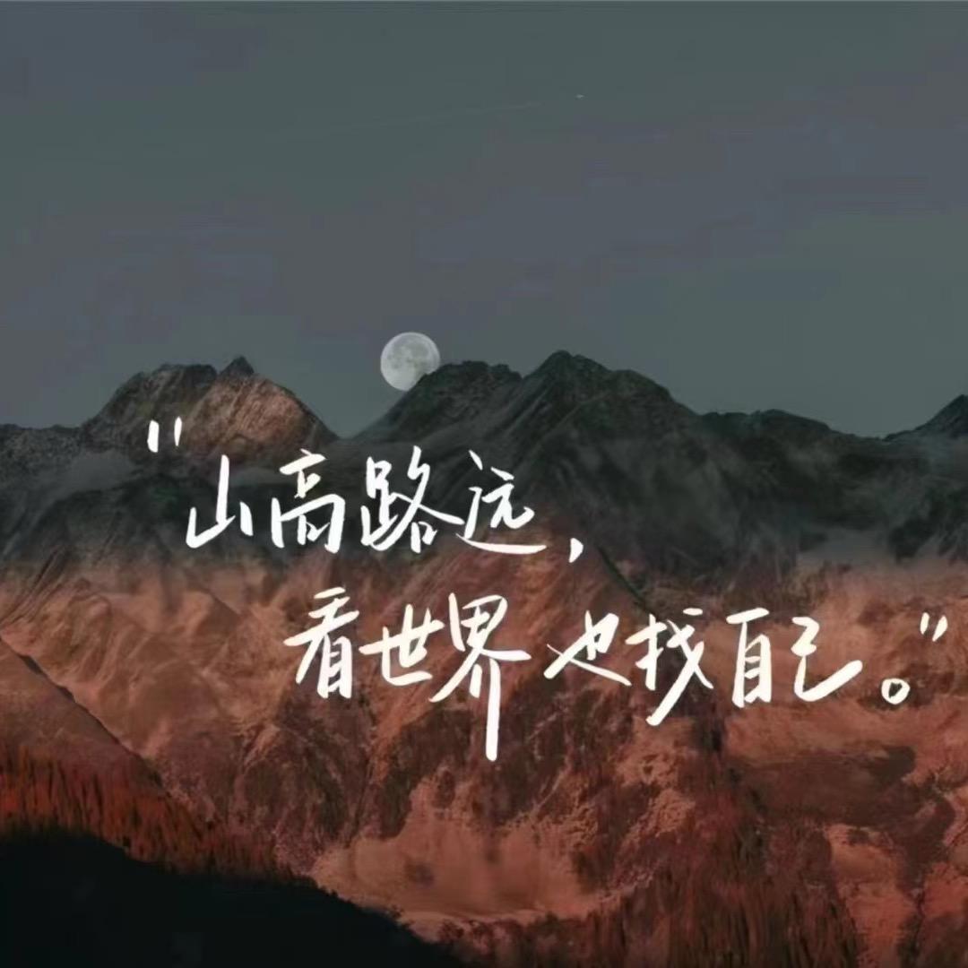 无题-/