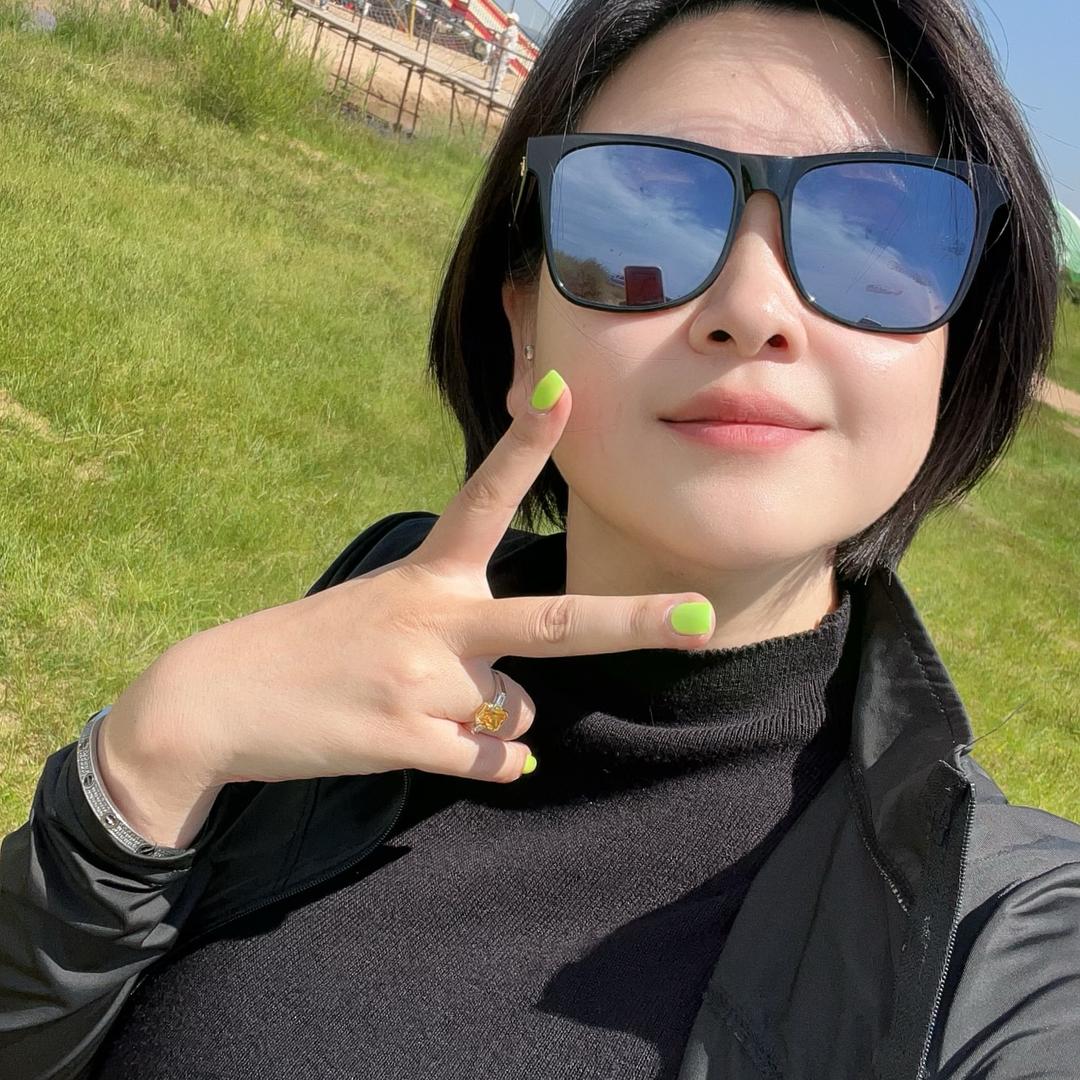 大田子