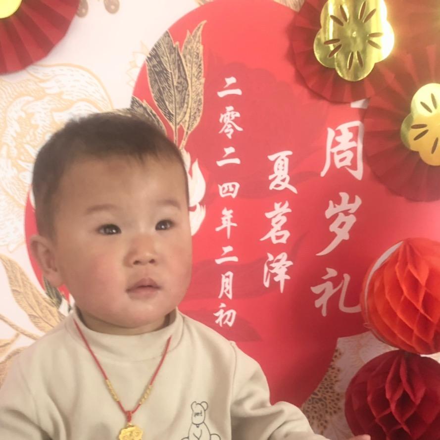 七零后