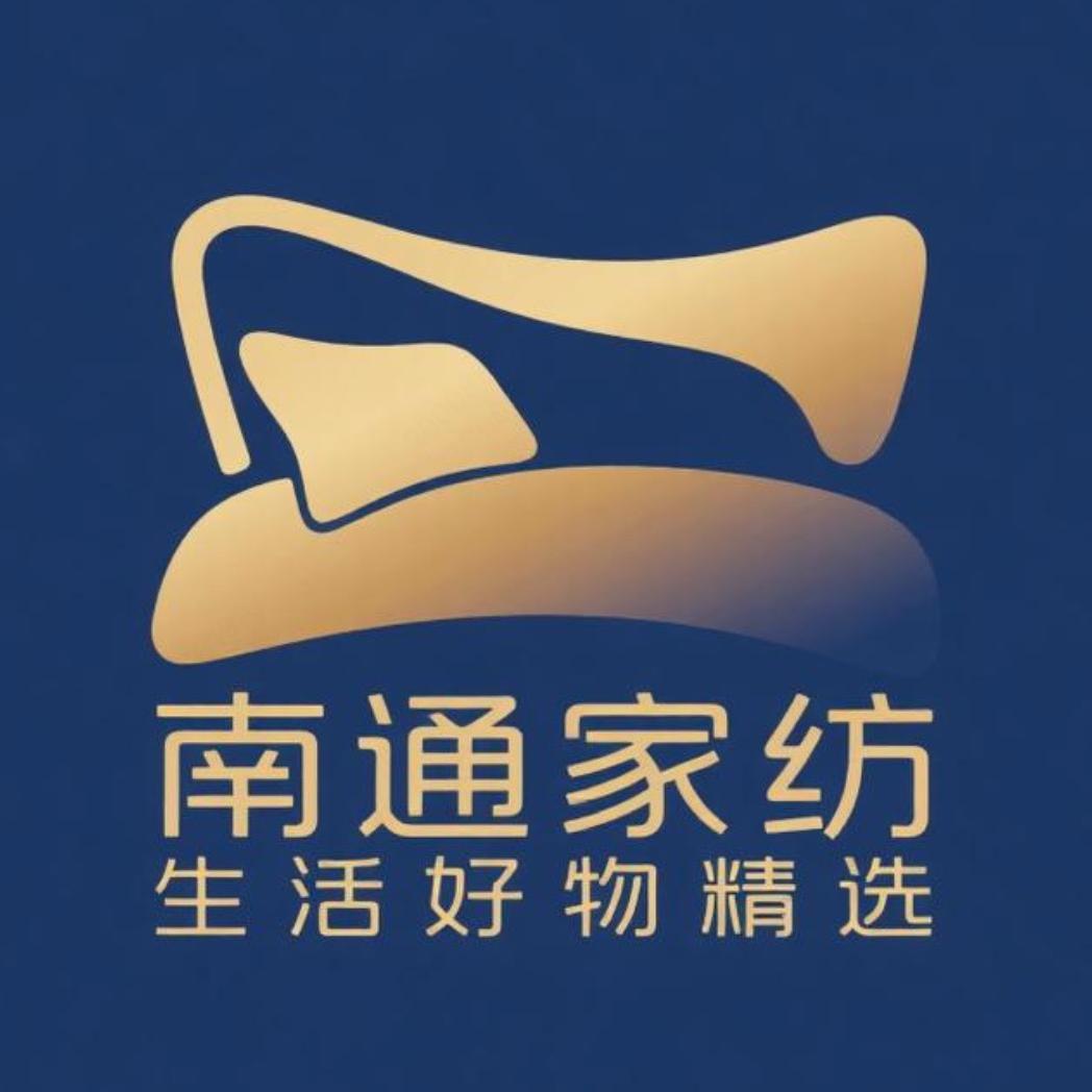 西瓜头家纺