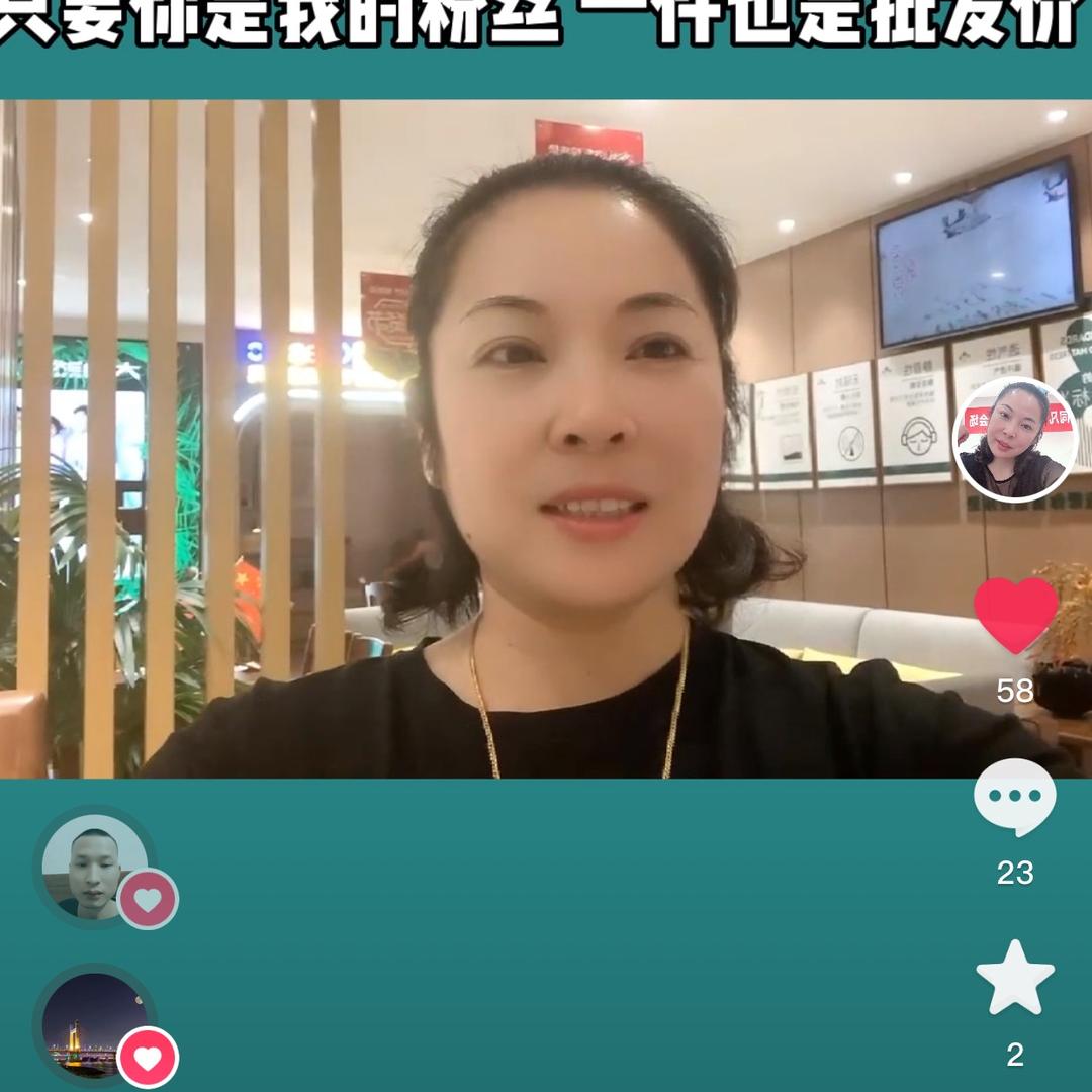 厦门市嘉益名家具有限公司