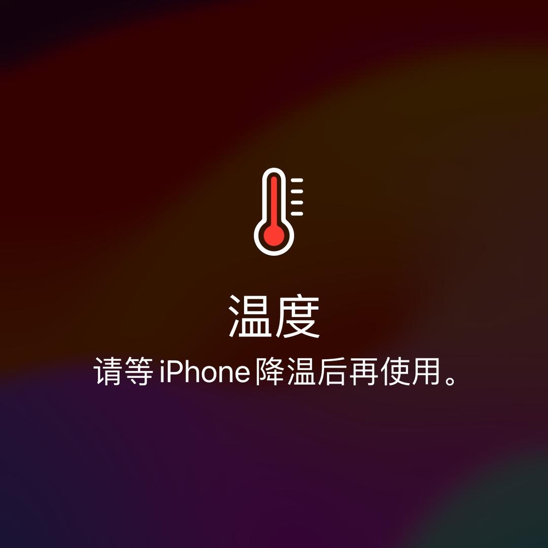 指导员