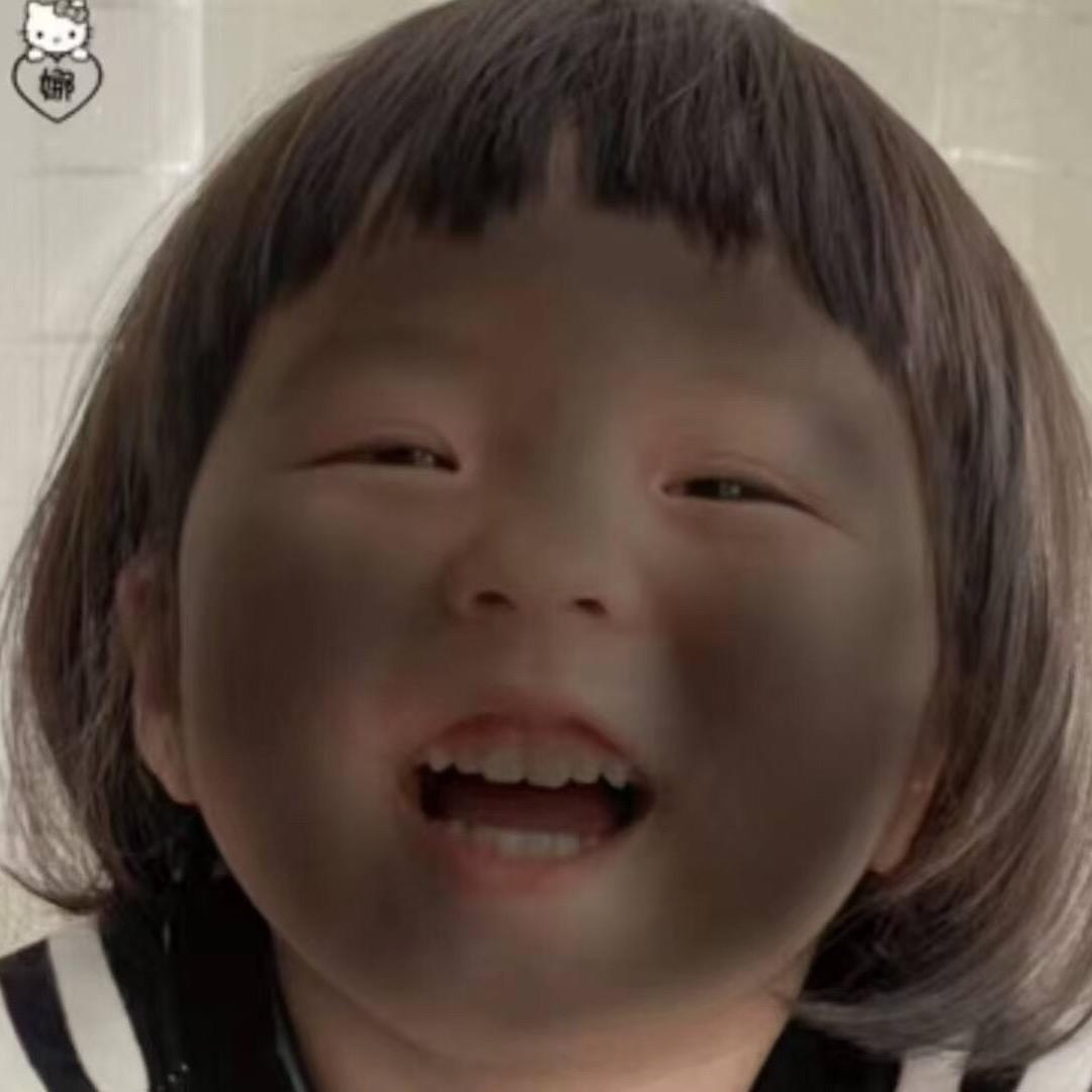 叁拾肆