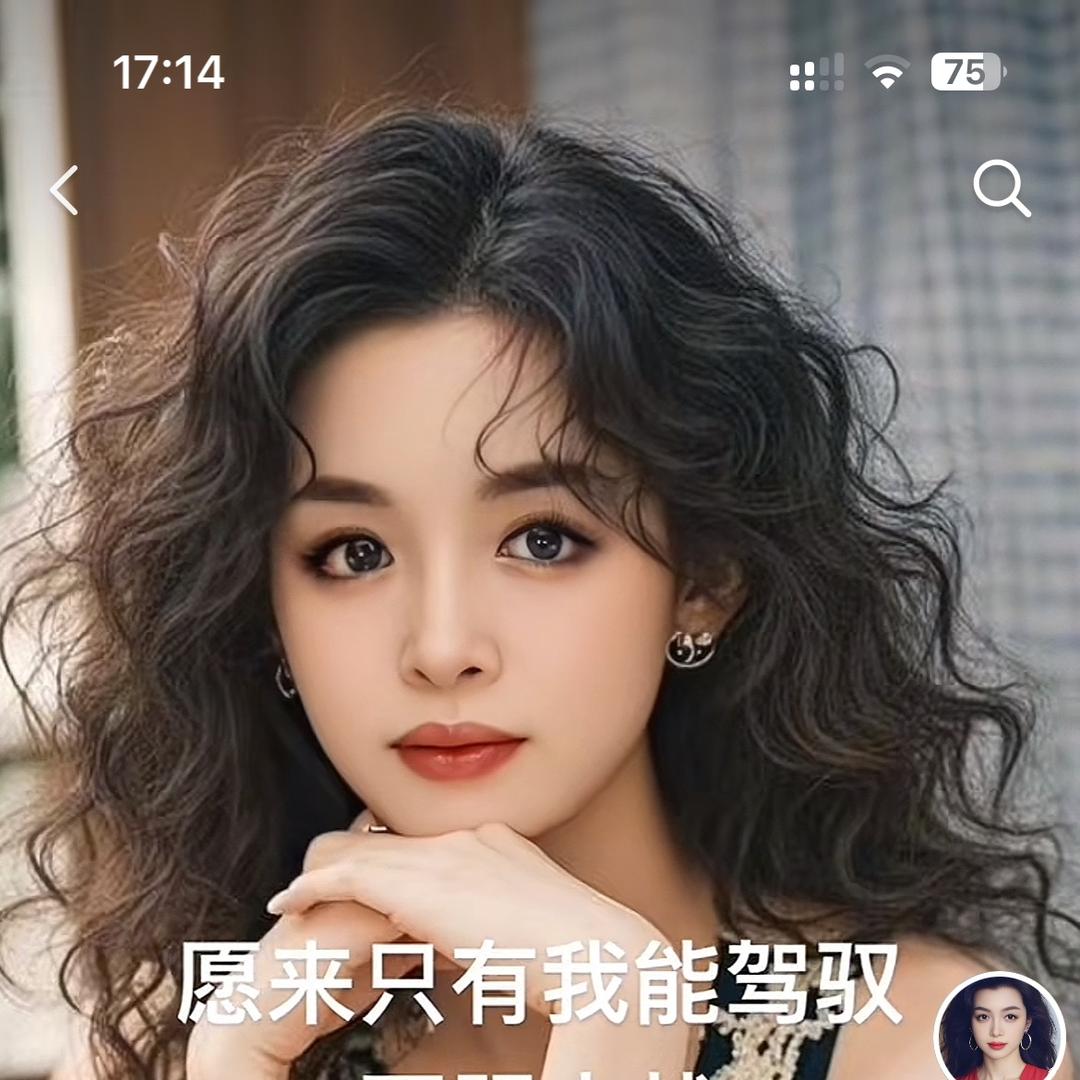 冬泳小红旗