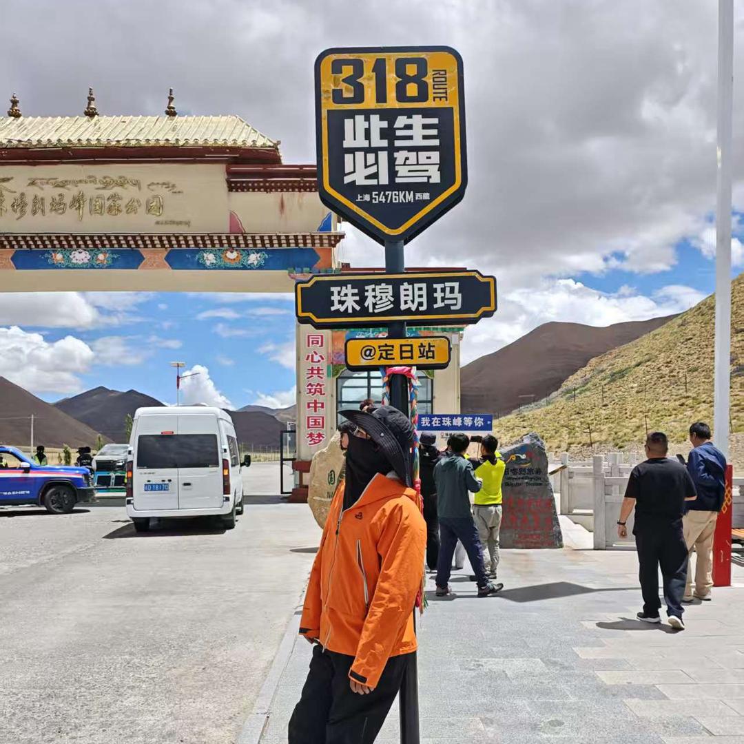 🛸忘川之畔🥷