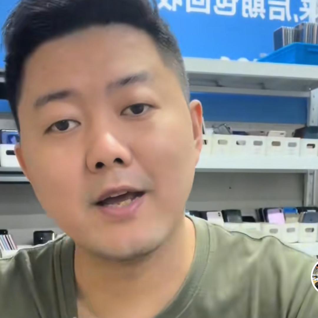 阿辉说机的朋友圈