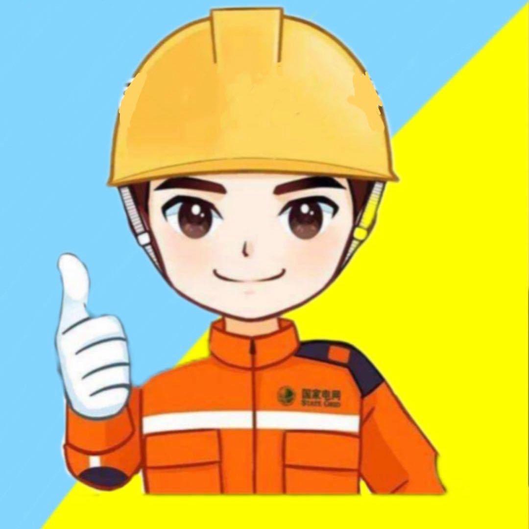 钱进五金