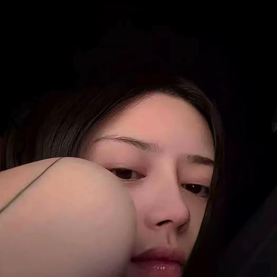 Yue