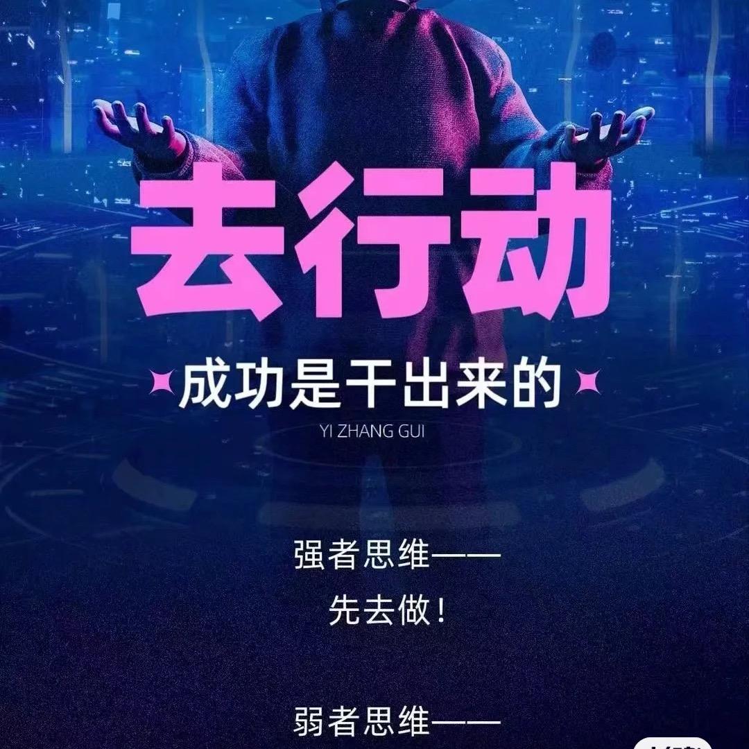 艾米老师