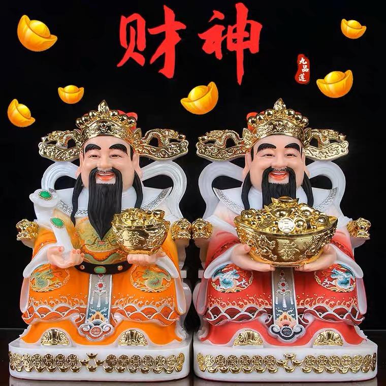 积尚
