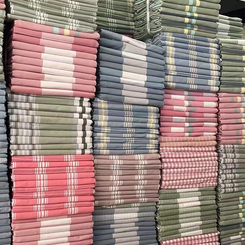 鲁棉家居小店